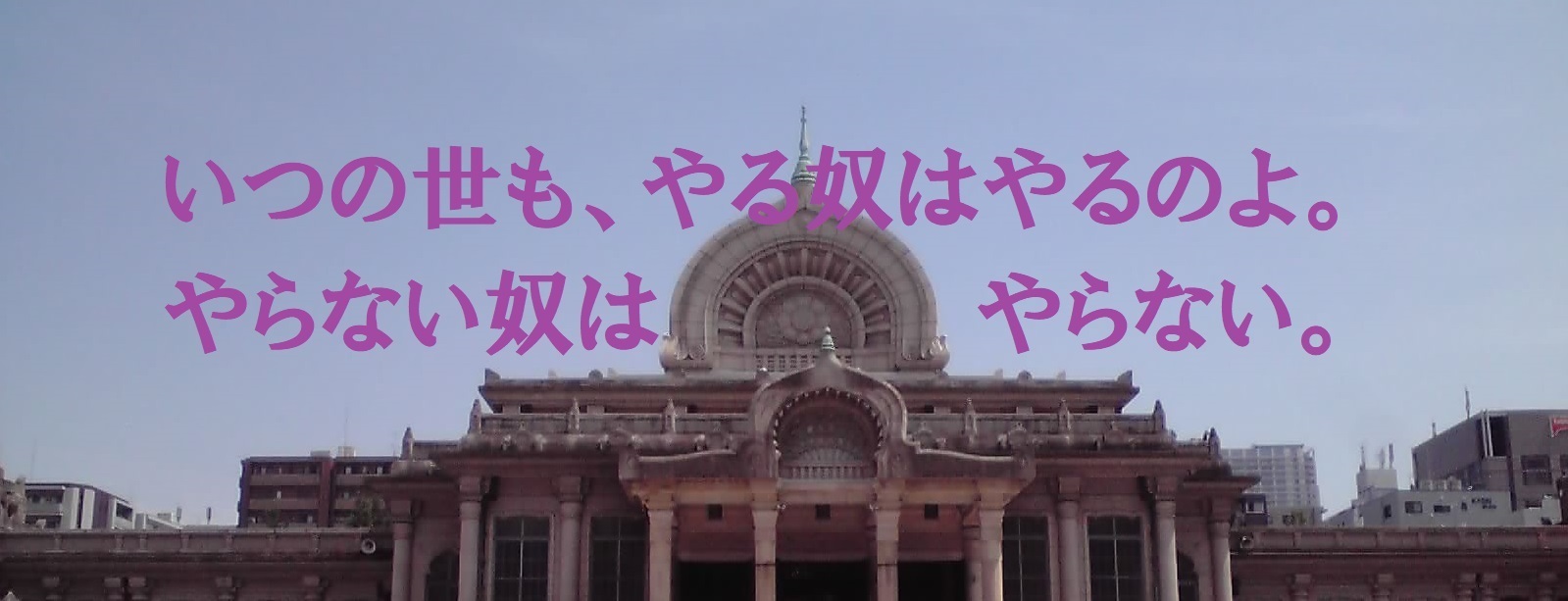 メイン垢ヘッダー20220127.jpg